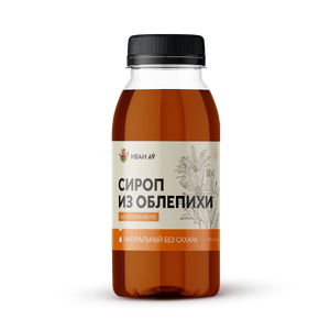 Сироп из облепихи на топинамбуре, 250мл
