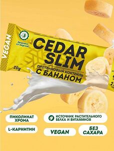 Протеиновый коктейль с бананом CEDAR SLIM