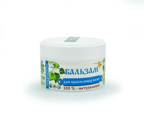 Бальзам-кондиционер для проблемных волос