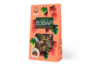 Взвар плодово-ягодный с боярышником, 96г 275₽