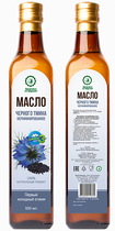 Масло чёрного тмина