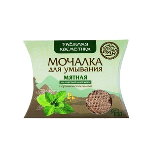 Мочалка для умывания “Мятная”