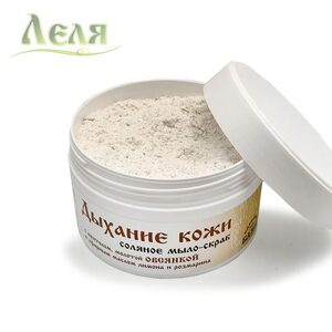 Мыло-скраб для тела с овсянкой, СПА для бани 5 в 1! ДЫХАНИЕ КОЖИ