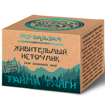 Эко-бальзам Живительный источник (для здоровых вен)