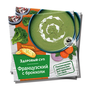 "Французский" с брокколи