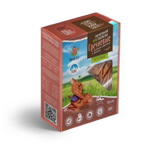 Печенье три пользы гречневое, 150г