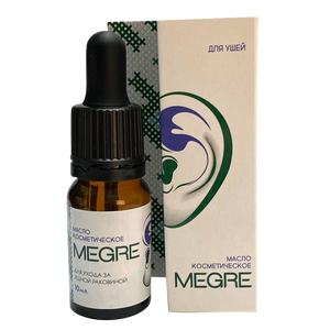 МАСЛО КОСМЕТИЧЕСКОЕ "MEGRE" ДЛЯ УХОДА ЗА КОЖЕЙ УШНОЙ РАКОВИНЫ, 10 МЛ