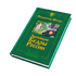 КНИГА №2, "ЗВЕНЯЩИЕ КЕДРЫ РОССИИ", АВТОР ВЛАДИМИР МЕГРЕ, НОВОЕ ИЗДАНИЕ