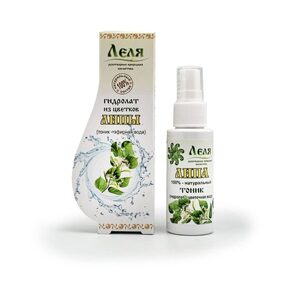 Цветочная вода (гидролат). Липа.