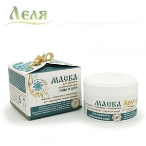 Маска для жирной и проблемной кожи лица, 100 мл