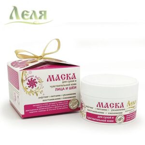 Маска для сухой и чувствительной кожи лица, шеи и зоны декольте, 100 мл
