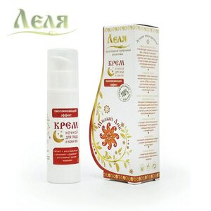 МИЛЫЙ ЛИК, крем для лица и кожи век ночной, 30 мл.