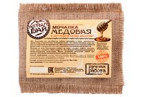 Мочалка льняная с органическим мылом “Медовая”