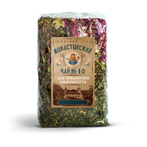 Фиточай “Монастырский” №10 Для повышения иммунитета, 100г