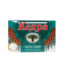 Мыло-скраб на основе кедрового масла со скорлупой кедрового ореха, 80 г.