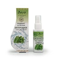 Цветочная вода (гидролат). Петрушка.