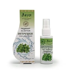 Цветочная вода (гидролат). Петрушка.
