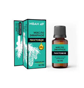 Эфирное масло “Пихтовое”, 10мл