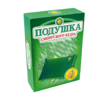 Подушка из пленки ядра кедрового ореха 50 х 60