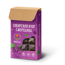 “Сибирский пуэр” со смородиной, плиточный, 96г