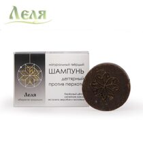 Твёрдый шампунь для проблемных волос