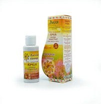 Солнцезащитный крем для лица и тела, SPF 20, 50 мл.