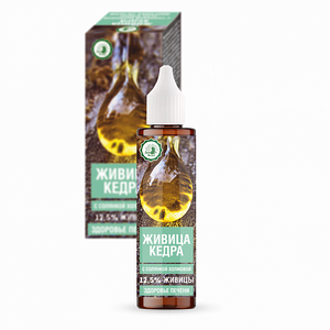 Живица кедра с солянкой холмовой для здоровья печени