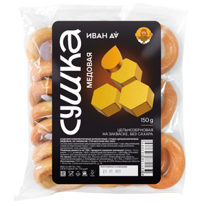 Сушка цельнозерновая с медом на закваске, 150г