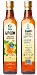 Масло тыквенное