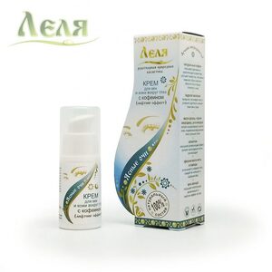 ЯСНЫЕ ОЧИ, крем для век с кофеином, лифтинг-эффект, 15 мл