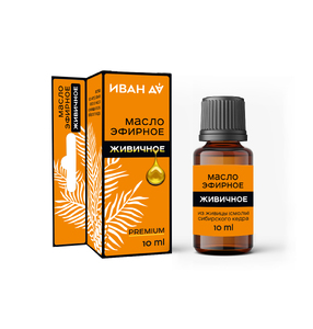 Эфирное масло “Живичное”, 10мл