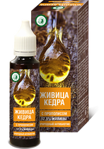 Живица кедра с прополисом для иммунитета