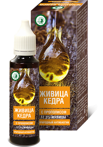 Живица кедра с прополисом для иммунитета