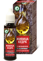 Живица кедра с женьшенем