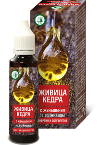 Живица кедра с женьшенем