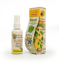 Дезодорант-спрей "Розмарин" на квасцах, 50 мл.