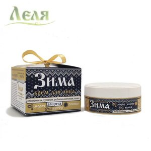 ЗИМА, защитный крем от мороза, ветра, солнца, 50 мл
