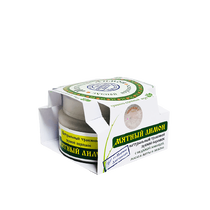 Зубной порошок МЯТНЫЙ ЛИМОН, 25 г.